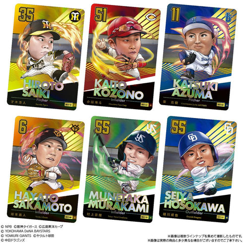 『プロ野球』【食玩】デフォルメカードコレクション2025 SPRING かきの種【BOX】